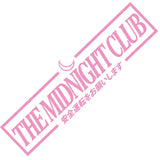 THE MIDNIGHT CLUB Windshield Banner Sticker