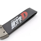 AE86 Trueno Tofu Car Key Chain Strap