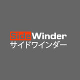 SideWinder Initial D Drifting Sticker