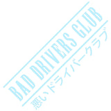 BAD DRIVERS CLUB Kanji Windshield Banner Sticker