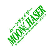 MOON CHASER Windshield Sticker Banner Decal