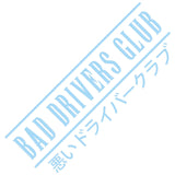 BAD DRIVERS CLUB Kanji Windshield Banner Sticker