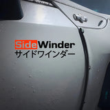 SideWinder Initial D Drifting Sticker