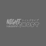 NIGHT GHOST FUKUSHIMA JDM Car Sticker Decal