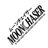MOON CHASER Windshield Sticker Banner Decal