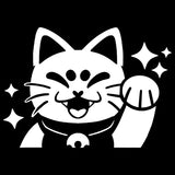 Sly Lucky Cat Decal Sticker