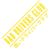 BAD DRIVERS CLUB Kanji Windshield Banner Sticker