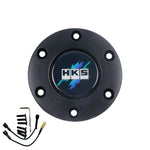 HKS Vintage Horn Button