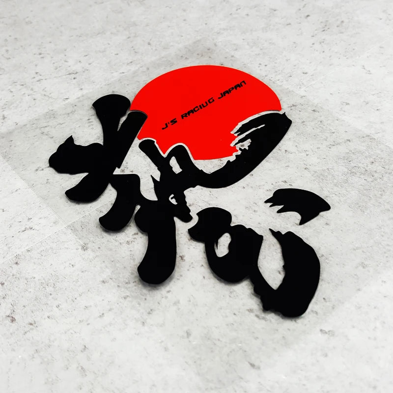 Js Racing Car Sticker Decal - Top JDM Store