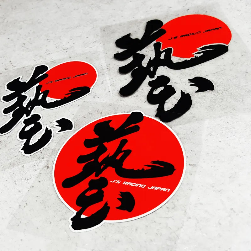 Js Racing Sticker Js Racing Car Sticker Decal - Top JDM Store