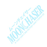 MOON CHASER Windshield Sticker Banner Decal