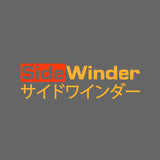 SideWinder Initial D Drifting Sticker