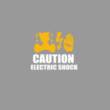 Caution electric shock sign with yellow symbols on a gray background
