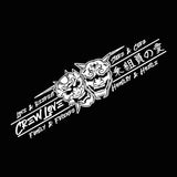CREW LOVE Oni Masks Bushido Samurai Code Windshield Sticker