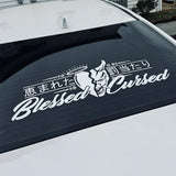 Blessed & Cursed Kanji JDM Windshield Sticker