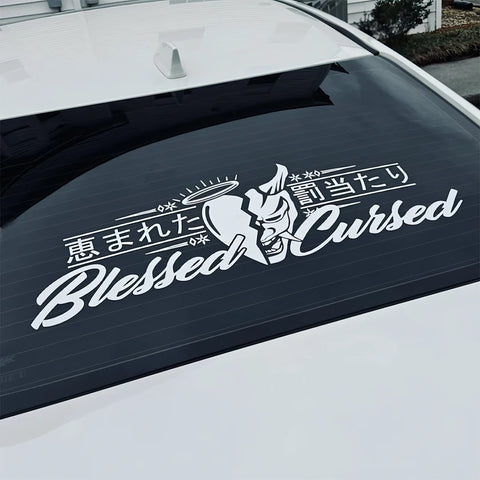 Blessed & Cursed Kanji JDM Windshield Sticker