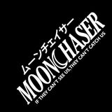 MOON CHASER Windshield Sticker Banner Decal
