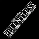 RELENTLESS Car Windshield Banner Sticker