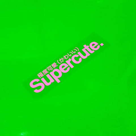 Supercute. Car Sticker Decal