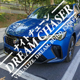 DREAM CHASER Kanji Windshield Sticker Banner