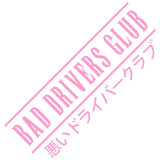BAD DRIVERS CLUB Kanji Windshield Banner Sticker