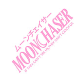 MOON CHASER Windshield Sticker Banner Decal