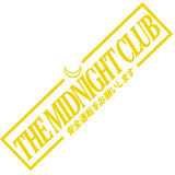 THE MIDNIGHT CLUB Windshield Banner Sticker