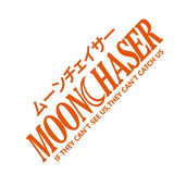 MOON CHASER Windshield Sticker Banner Decal