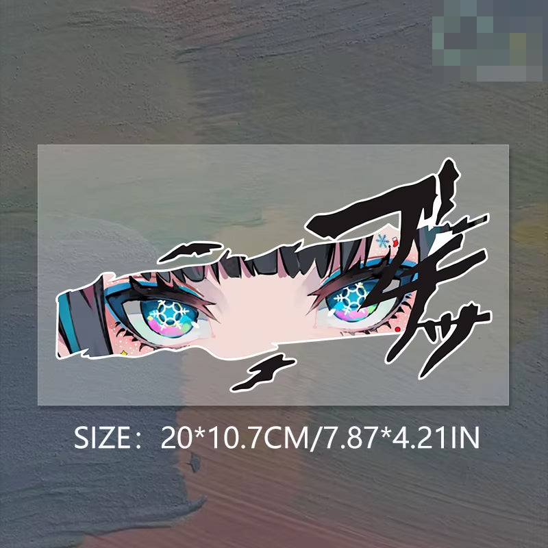 Anime Look Sticker Decal – Top JDM Store