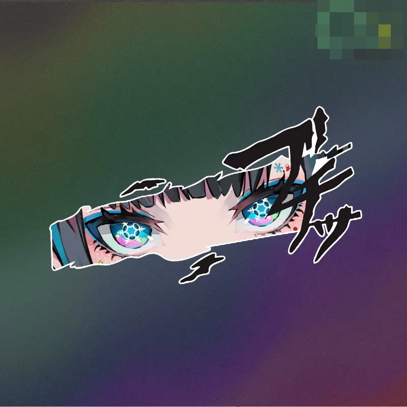 Anime Look Sticker Decal – Top JDM Store