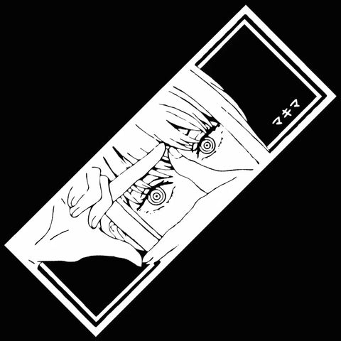 Eyes Picture Perfect Sticker Decal