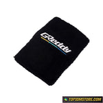 GPP Brake Fluid Tank Sock Cover