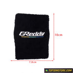 GPP Brake Fluid Tank Sock Cover