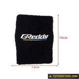 GPP Brake Fluid Tank Sock Cover
