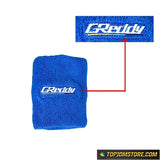 GPP Brake Fluid Tank Sock Cover