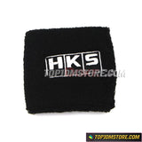 HKS Brake Reservoir Sock Covers