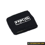 HKS Brake Reservoir Sock Covers