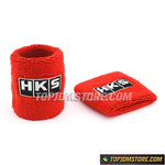 HKS Brake Reservoir Sock Covers