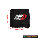 Initial D Brake Fluid Tank Sock Cover