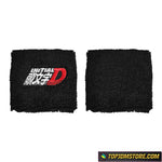 Initial D Brake Fluid Tank Sock Cover
