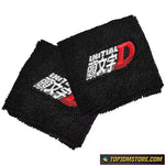 Initial D Brake Fluid Tank Sock Cover