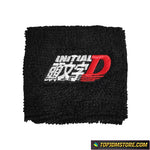 Initial D Brake Fluid Tank Sock Cover