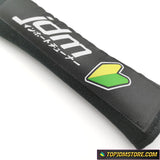 JDM Wakaba Seat Belt Pads