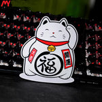 Lucky Koi Fish Maneki Cat Sticker Decal
