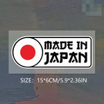 MADE IN JAPAN Flag Sticker Decal