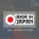 MADE IN JAPAN Flag Sticker Decal