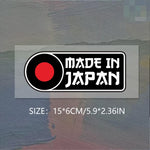 MADE IN JAPAN Flag Sticker Decal