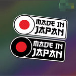 MADE IN JAPAN Flag Sticker Decal