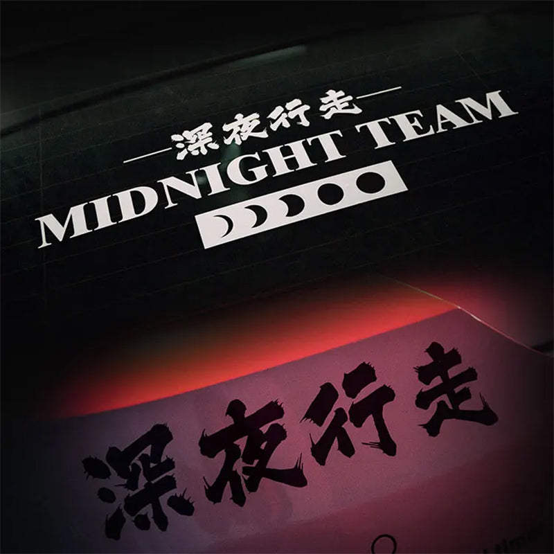 MIDNIGHT TEAM Car Sticker Decal - Top JDM Store
