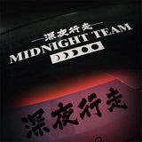 MIDNIGHT TEAM Car Sticker Decal